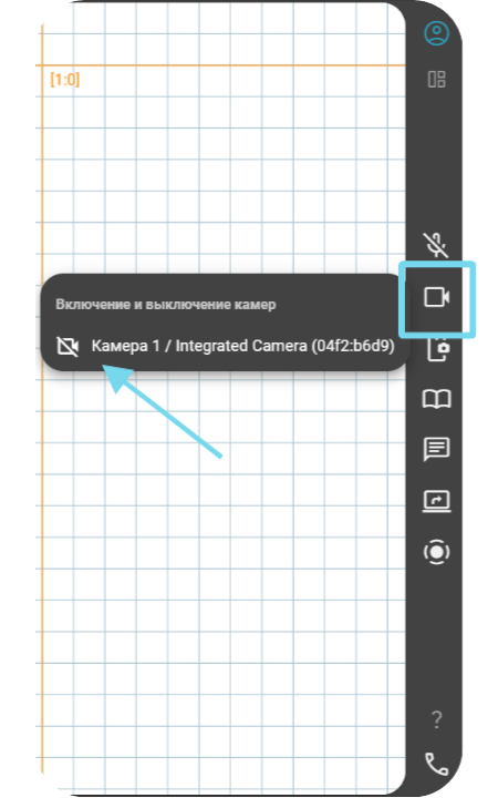 camera1.png