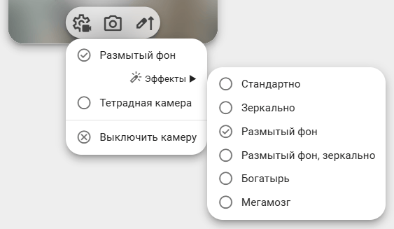 camera4.png
