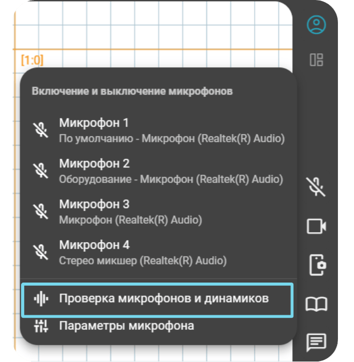 mmic1.png