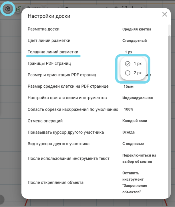 н2