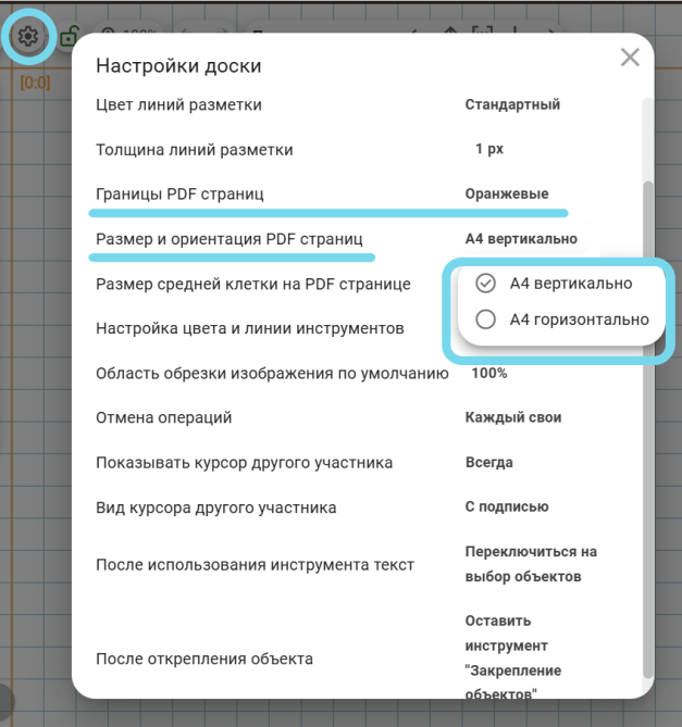 н5
