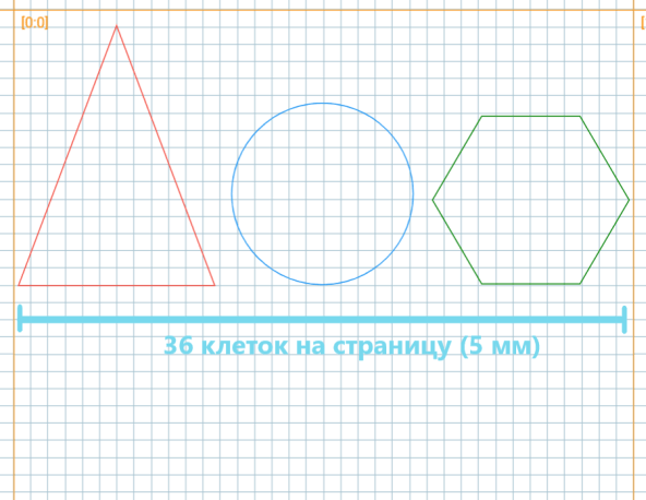 н7