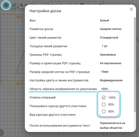 н9