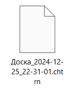 chtrn-file