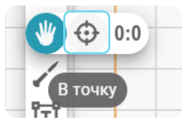 Навигация-3