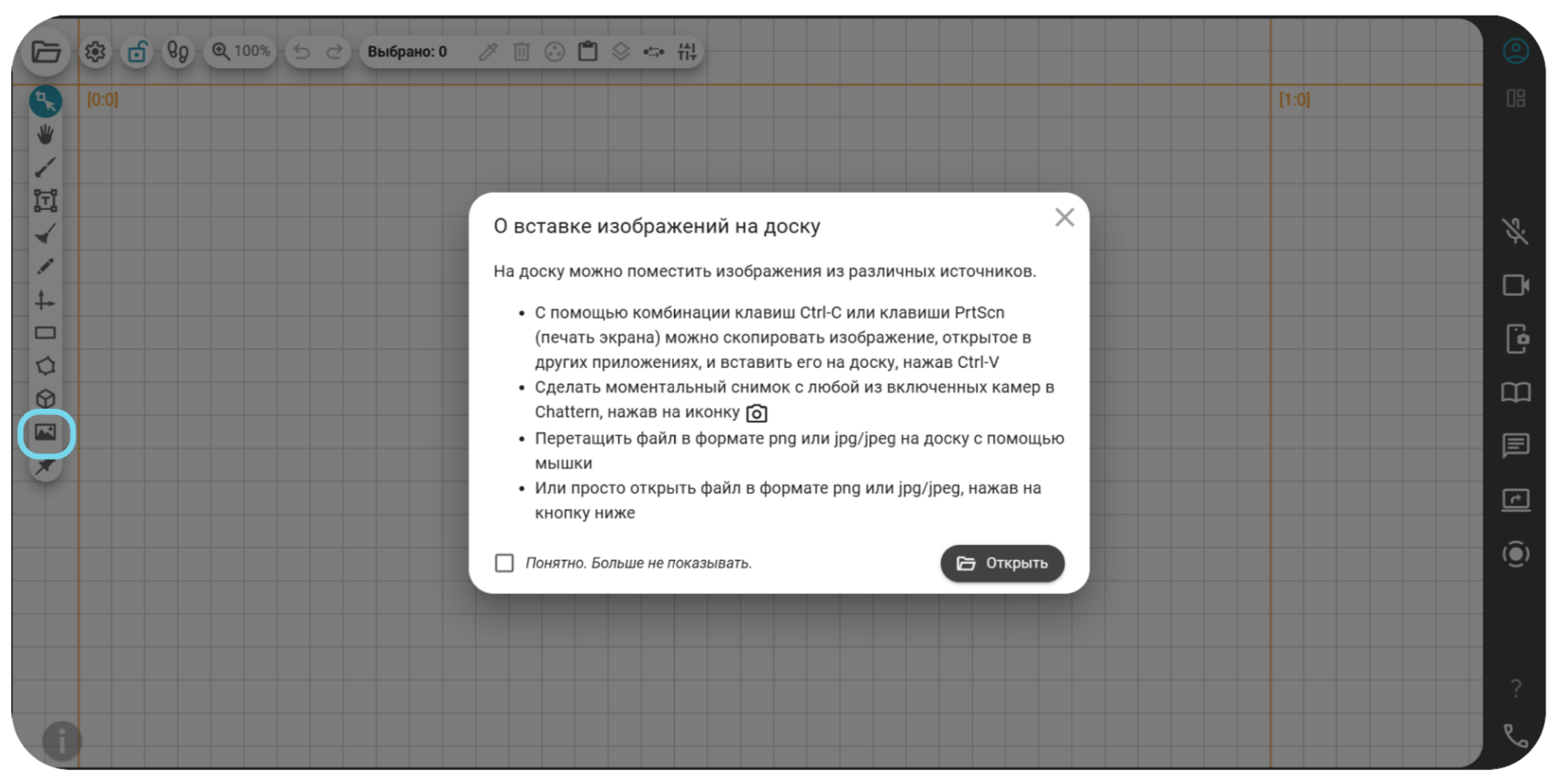 вст1