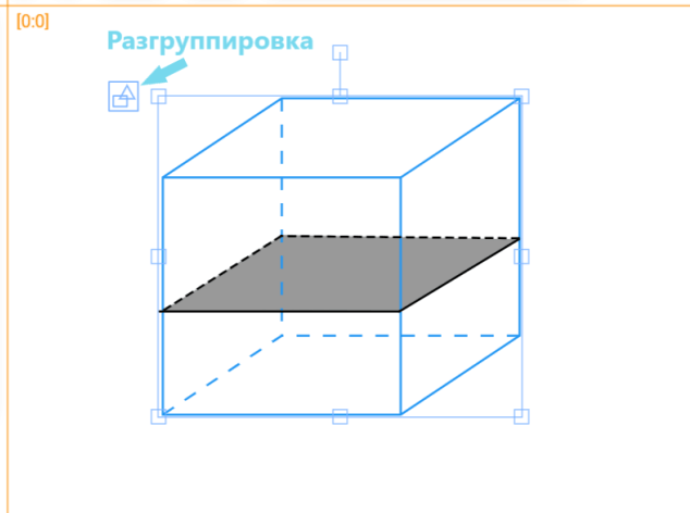 гр2