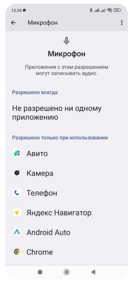 з3