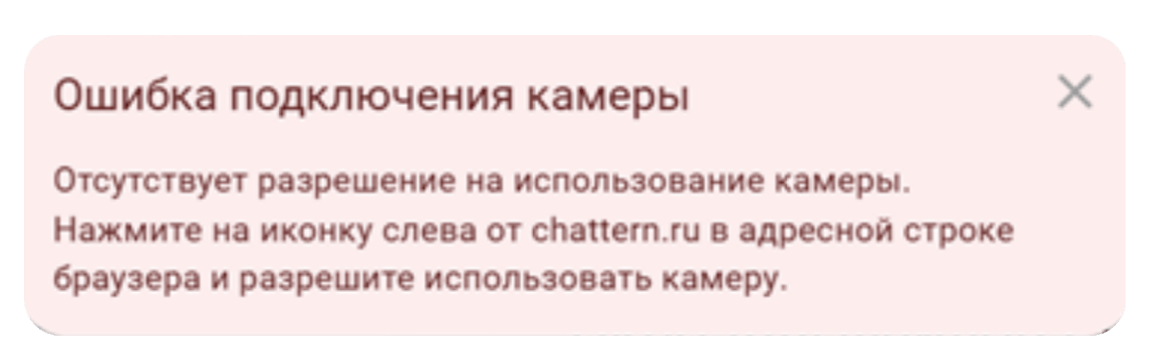 раз3