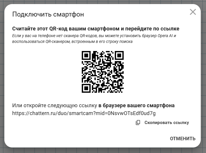 см2.png