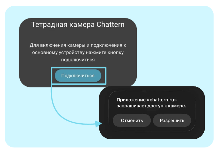 cм.png