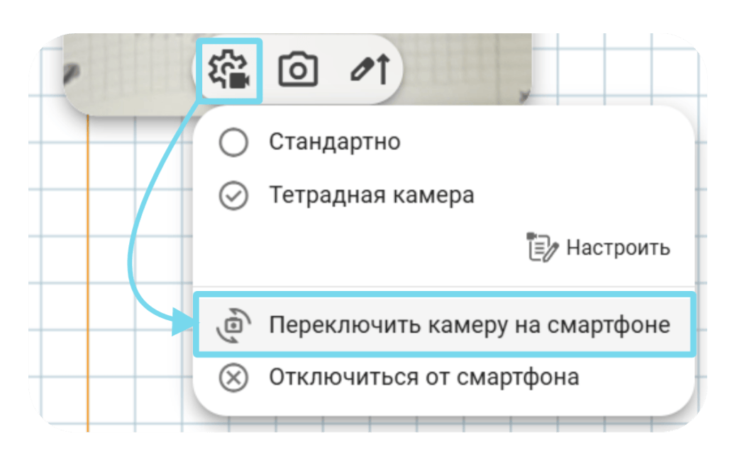 см3.png