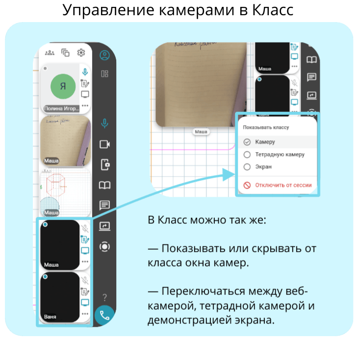 кам1