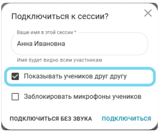 уч