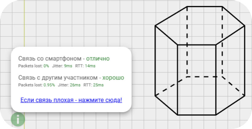 image-42