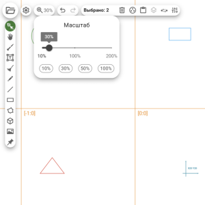Картинка изменения масштаба доски